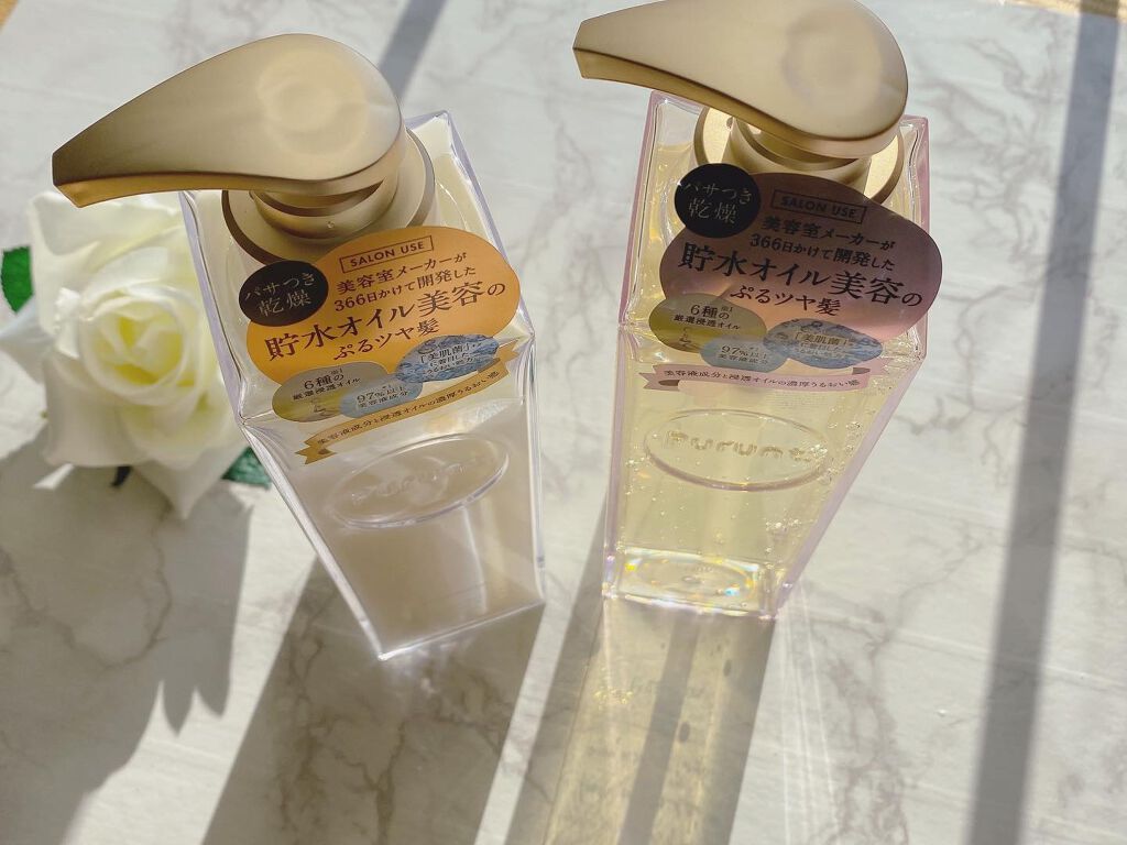 プルント モイストリッチ美容液シャンプー／モイストリッチリペア美容液トリートメント/Purunt./市販シャンプーを使ったクチコミ（3枚目）