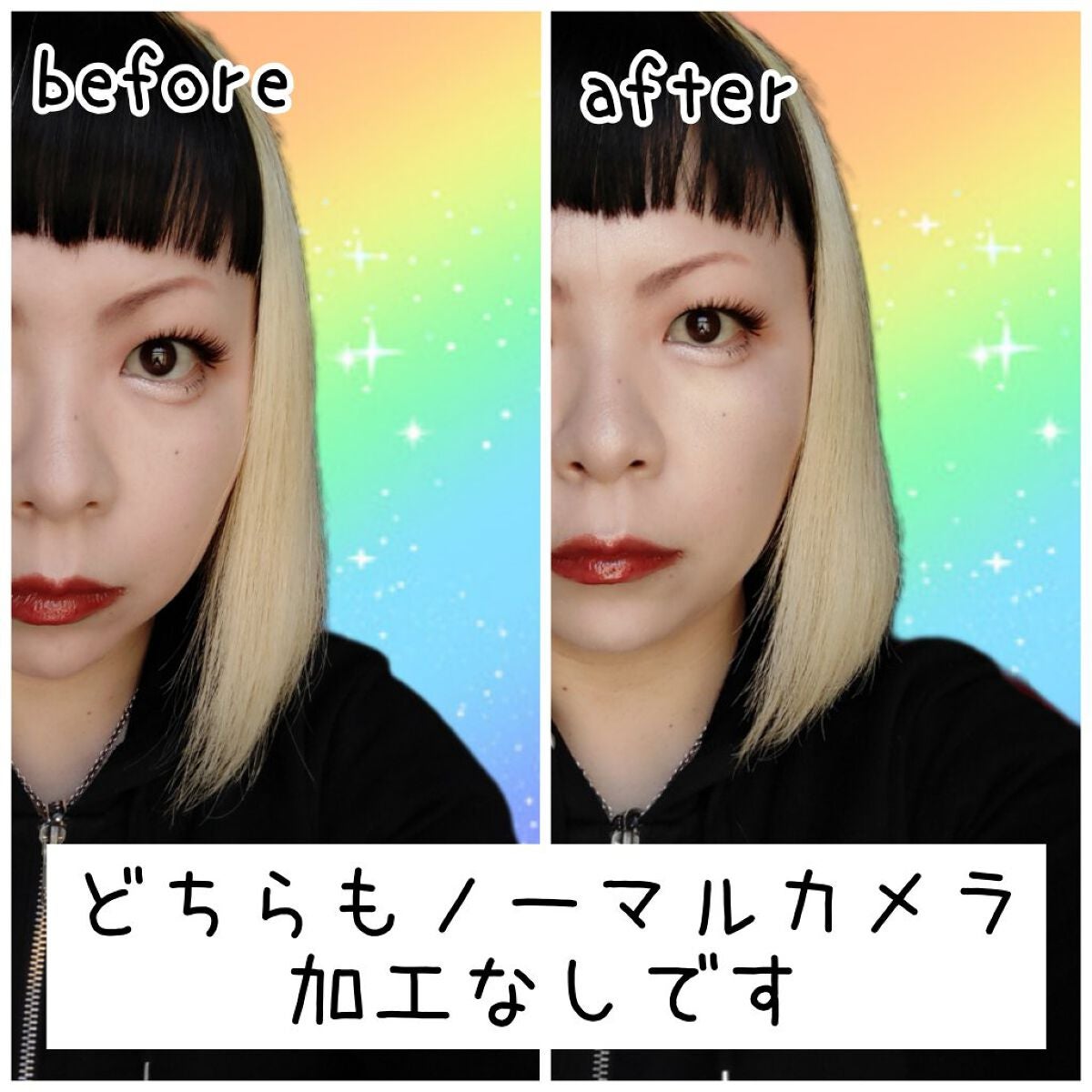 ãªãŒãã©ã©ã€ãºã°ããŠãã€ã©ã€ã¿ãŒ/KATE/ããŠããŒãã€ã©ã€ãã䜿ã£ãã¯ãã³ãïŒ8æç®ïŒ