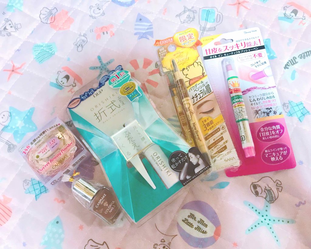 カラフルネイルズ/キャンメイク/マニキュアを使ったクチコミ(1枚目)