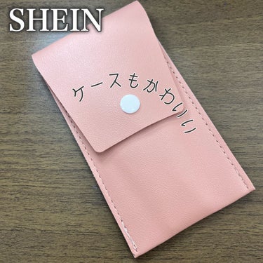 SHEIN メイクブラシセットのクチコミ「265円！高コスパ
SHEIN メイクブラシセット

一本あたりおよそ33円！
ちょっとお出か.....」（3枚目）