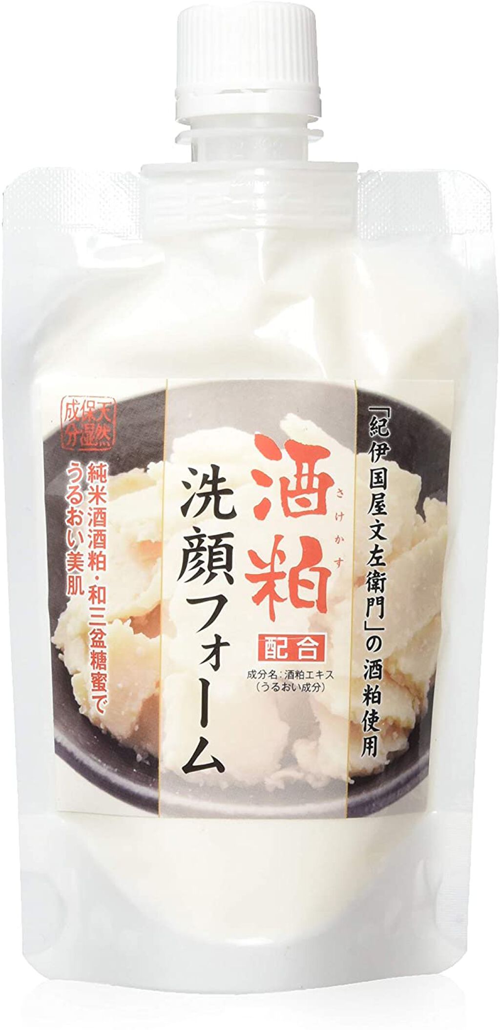 酒粕配合洗顔フォーム 130g(パウチタイプ)