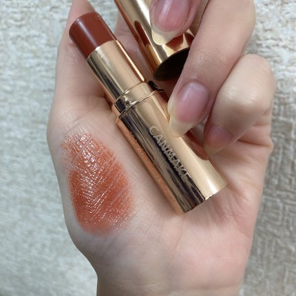 メルティールミナスルージュ/キャンメイク/口紅を使ったクチコミ(3枚目)