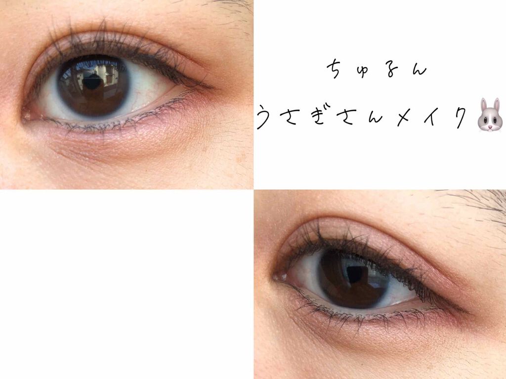 【旧品】パーフェクトスタイリストアイズ/キャンメイク/アイシャドウパレットを使ったクチコミ(1枚目)