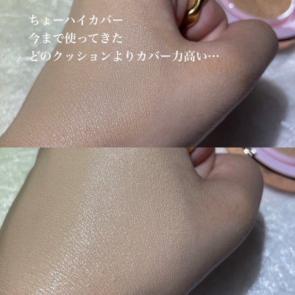 ピンクティーツリーカバーアップグロウクッション/APLIN/クッションファンデーションを使ったクチコミ(3枚目)