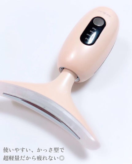 イオン導入美顔器フォトマックス /ar&ar /美顔器・マッサージを使ったクチコミ(5枚目)