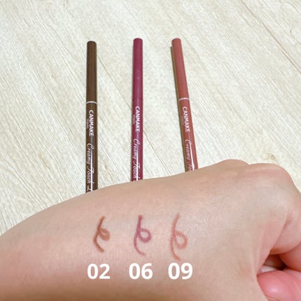 クリーミータッチライナー/キャンメイク/ジェルアイライナーを使ったクチコミ(2枚目)