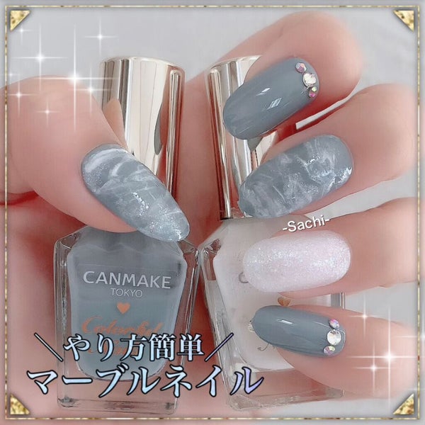 カラフルネイルズ/キャンメイク/マニキュア by -Sachi-