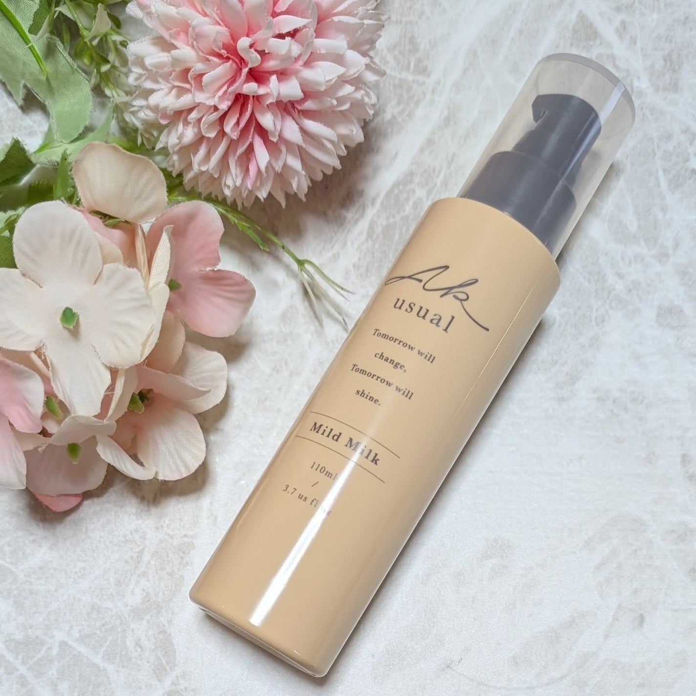 薬用u ミルク/AK usual/ボディローションを使ったクチコミ(1枚目)