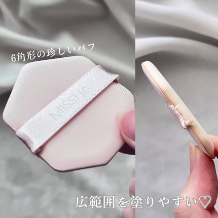 ミシャ M スキンフェイクバーム/MISSHA/クリーム・エマルジョンファンデーションを使ったクチコミ(3枚目)