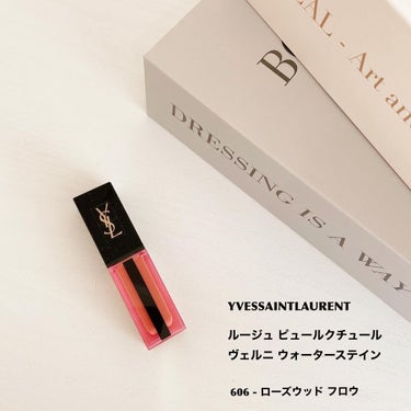 ルージュ ピュールクチュール ヴェルニ ウォーターステイン/YVES SAINT LAURENT BEAUTE/口紅を使ったクチコミ（1枚目）