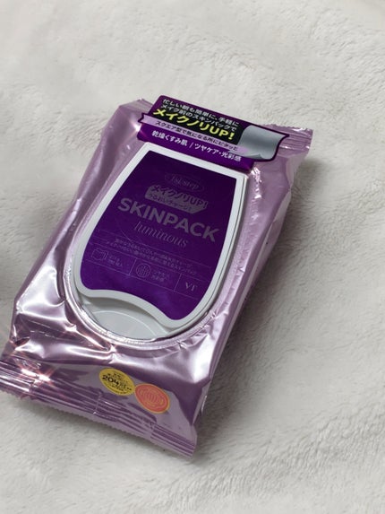 ルミナススキンパック/VT/シートマスク・パックを使ったクチコミ(1枚目)