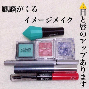 UR GLAM　POWDER EYESHADOW/U R GLAM/シングルアイシャドウを使ったクチコミ（1枚目）