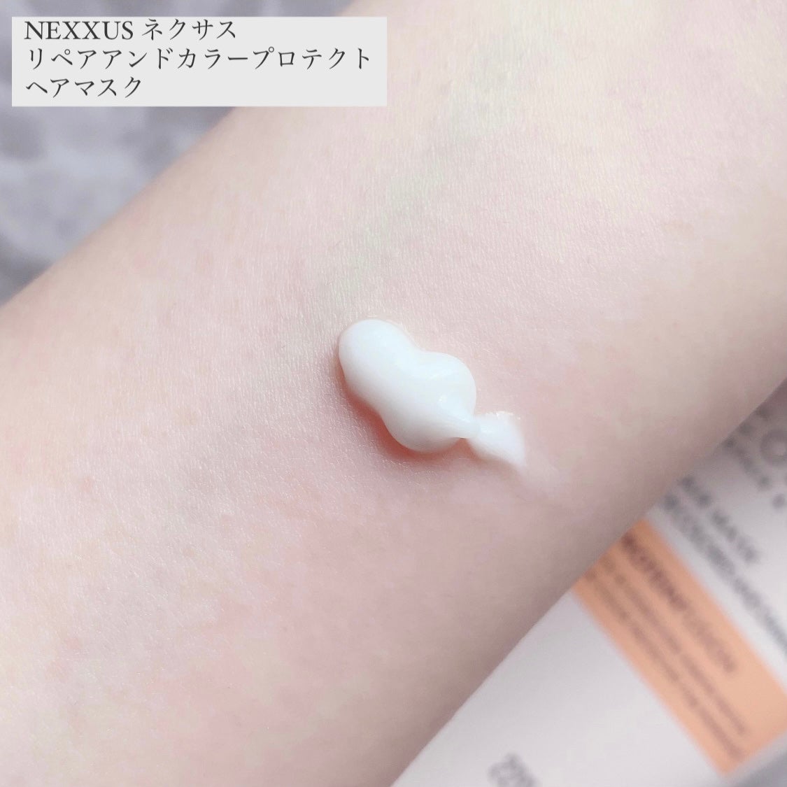 ネクサス リペア&カラープロテクト シャンプー/トリートメント/NEXXUS(ネクサス)/市販シャンプーを使ったクチコミ(6枚目)