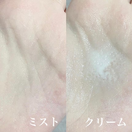 パフュームヘアパックインミスト Pink Breeze/Daleaf/アウトバストリートメントを使ったクチコミ(2枚目)