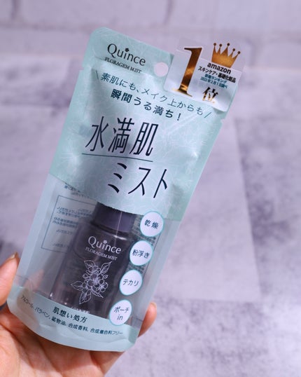 フローラジェムミスト/Quince/ミスト状化粧水を使ったクチコミ(3枚目)