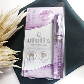 ウォーターインマトメイク パープル/ululis/プレスタイリング・寝ぐせ直しを使ったクチコミ(1枚目)