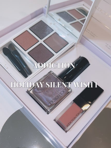 ホリデー アディクション サイレント ウィッシュⅠ/ADDICTION/メイクアップキットを使ったクチコミ(1枚目)