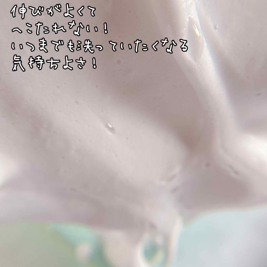 ニベア クリームケア洗顔料 とてもしっとり/ニベア/洗顔フォームを使ったクチコミ(3枚目)