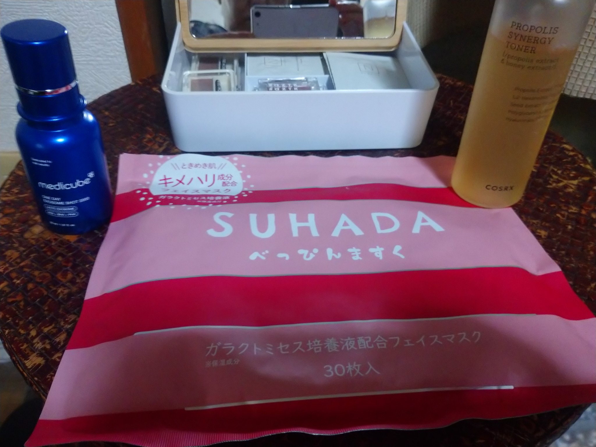 HYDROGEL EYE MASK/ドン・キホーテ/シートマスク・パックを使ったクチコミ（1枚目）