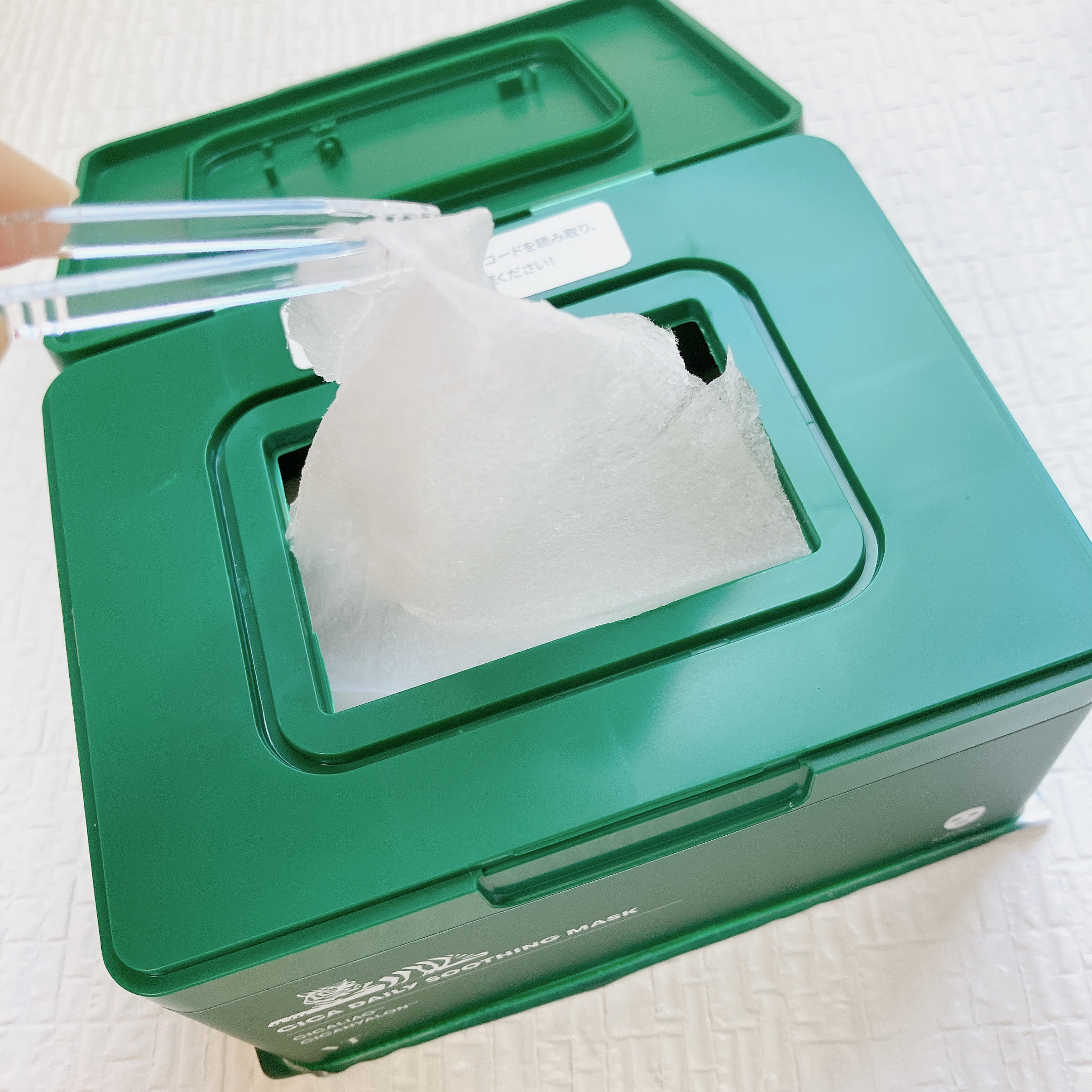 CICA デイリースージングマスク/VT/シートマスク・パックを使ったクチコミ（2枚目）