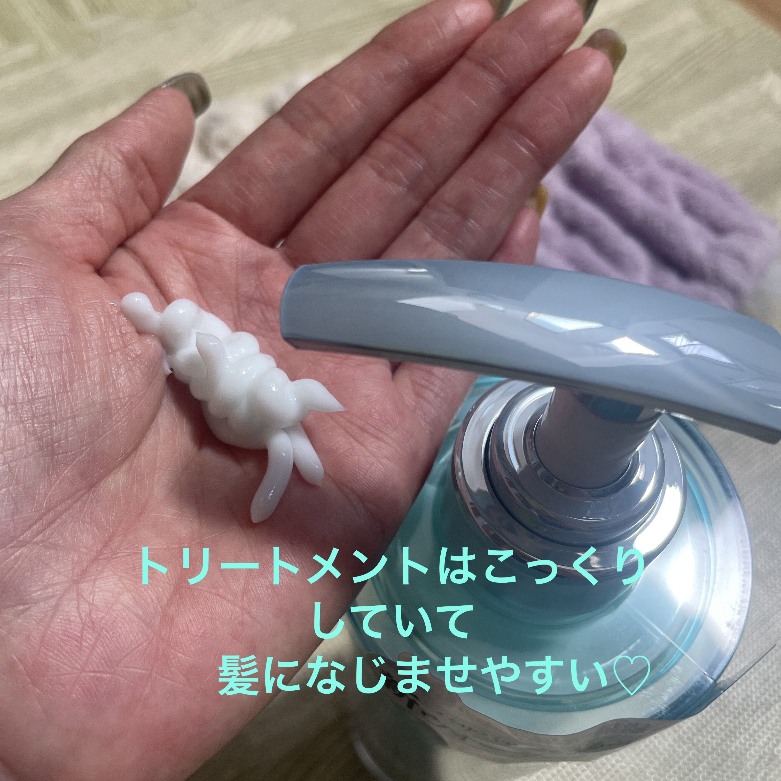 ウォーターコンク モイストシャンプー/ヘアトリートメント/ululis/市販シャンプーを使ったクチコミ（3枚目）