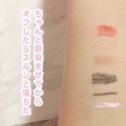 ブラックジェルクレンジング/.akaran/クレンジングジェルを使ったクチコミ(6枚目)