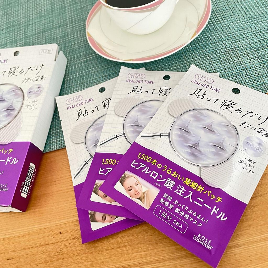クリアターン ヒアロチューン マイクロパッチ 1500 3回分/クリアターン/シートマスク・パックを使ったクチコミ（1枚目）