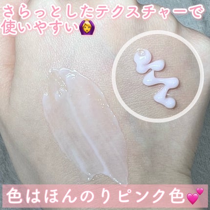 Kailijumei フラワーリップ 日本限定モデル/Kailijumei/口紅を使ったクチコミ(7枚目)