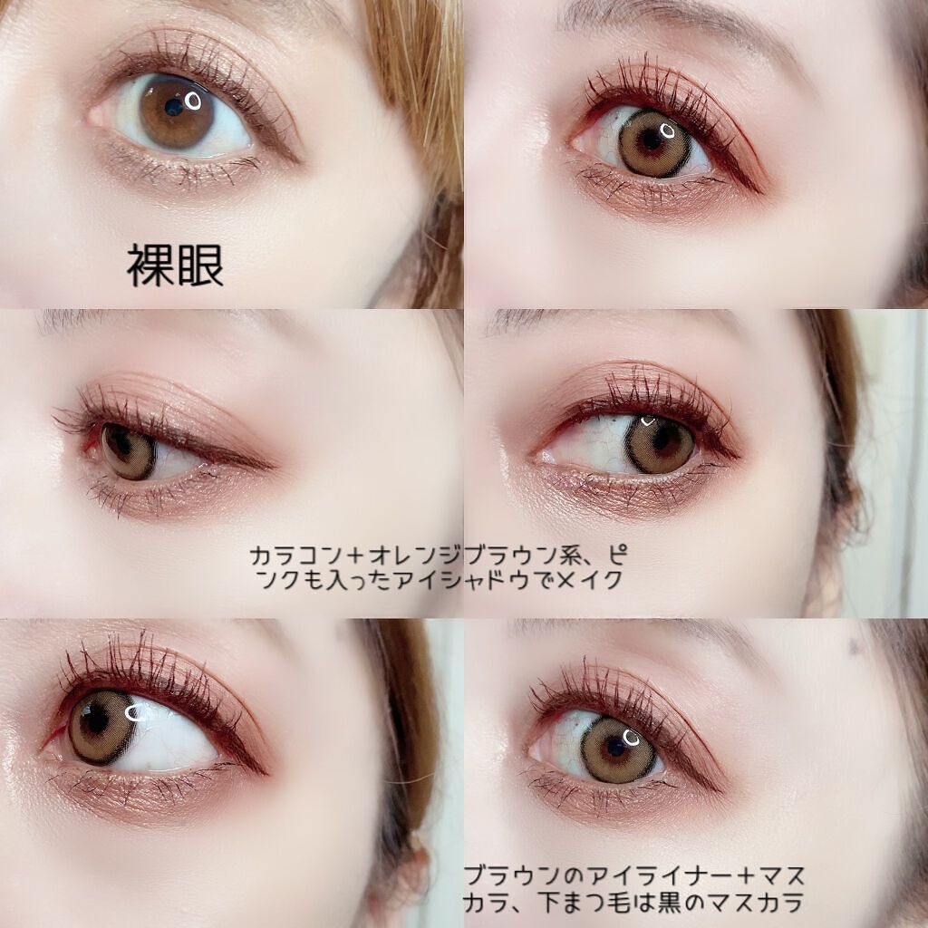 CANNA ROZE 1year/URIA/カラーコンタクトレンズ by エミリー＠フォロバ100