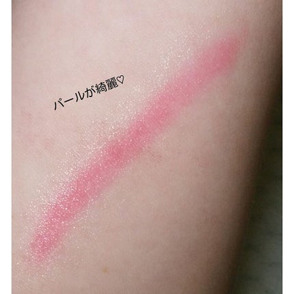 クリスタルデュオ リップスティック シアー/Visée/口紅を使ったクチコミ(4枚目)