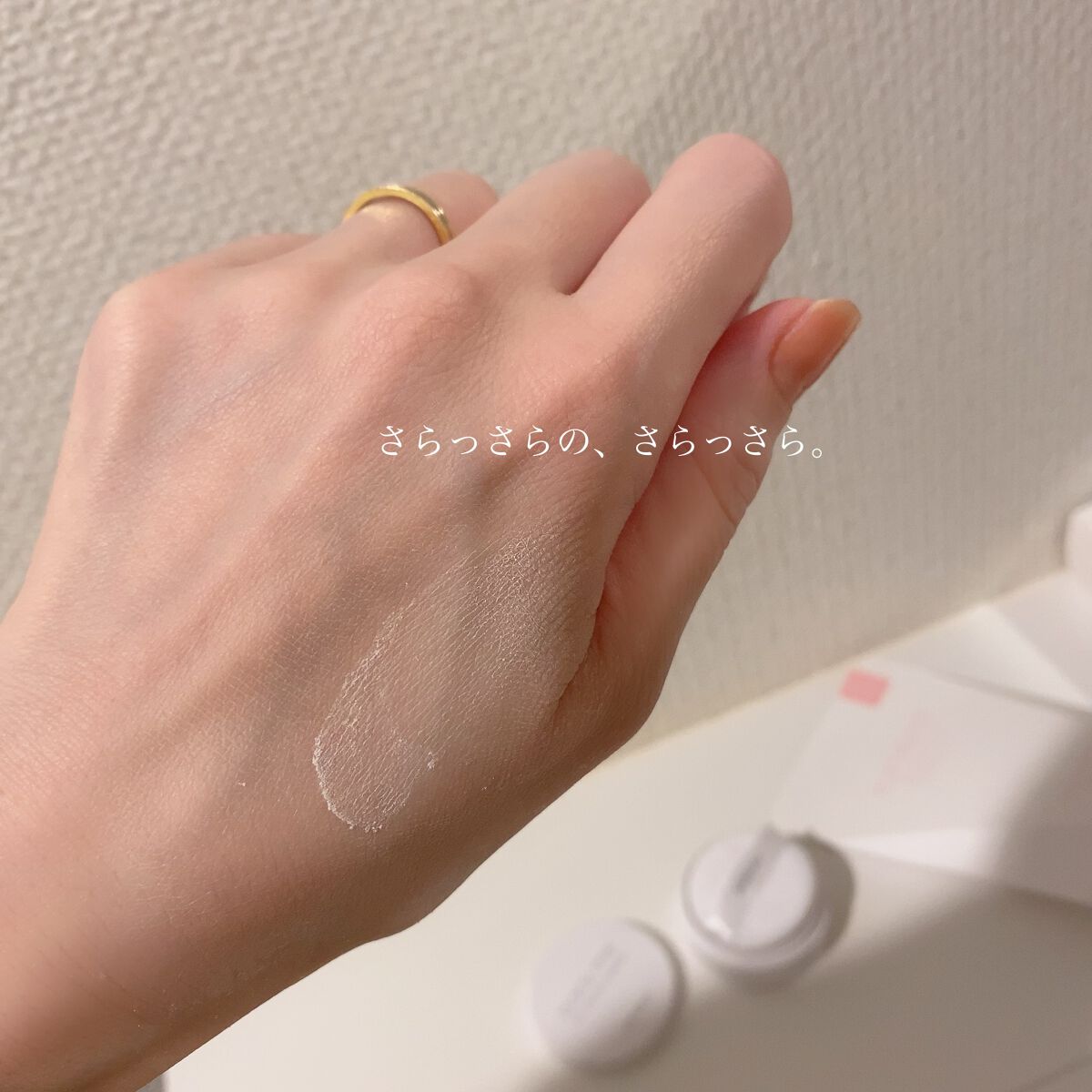 バックミーノーセバムパウダー/rom&nd/ルースパウダーを使ったクチコミ（2枚目）