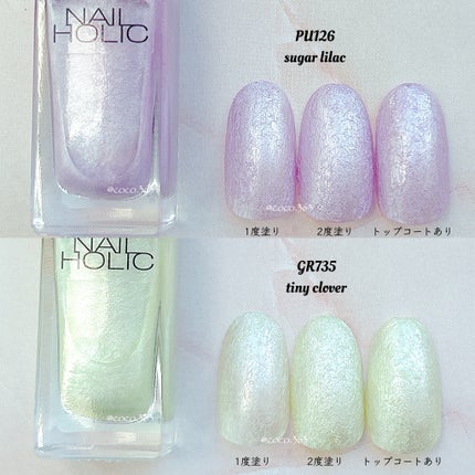 ネイルホリック Top coat/ネイルホリック/ネイルトップコートを使ったクチコミ(6枚目)