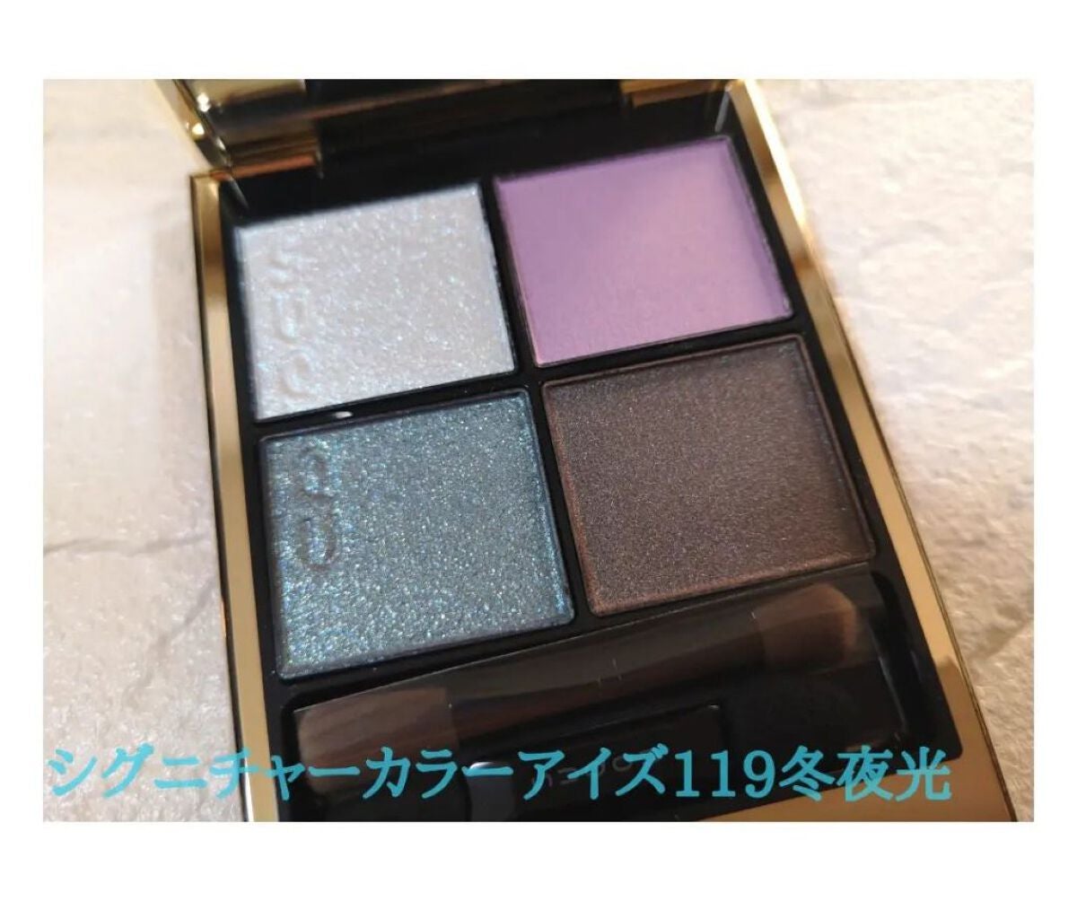 ピュア カラー ブラッシュ/SUQQU/パウダーチークを使ったクチコミ(3枚目)