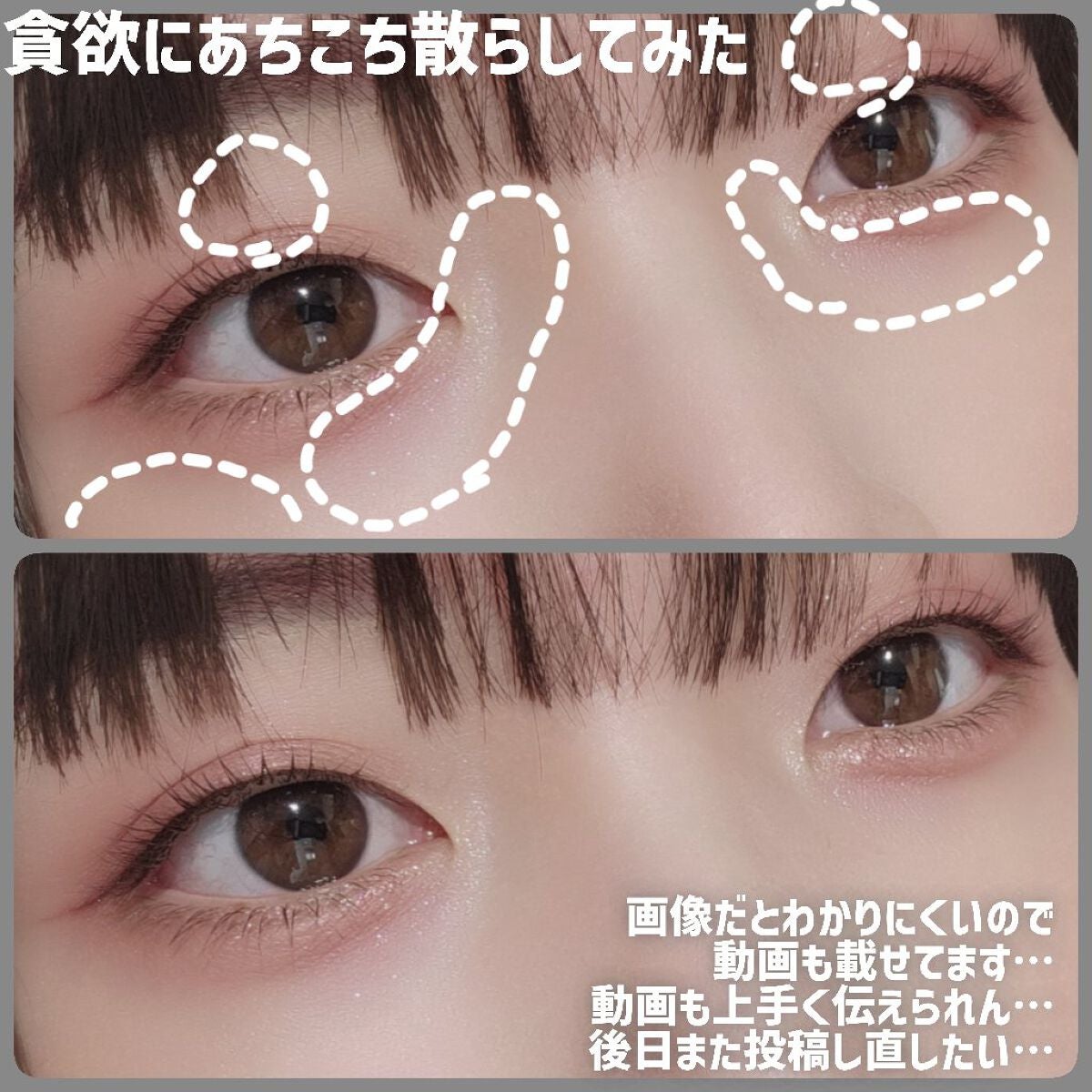 ジルスチュアート メルティシマー ブラッシュ/JILL STUART/パウダーチークを使ったクチコミ(9枚目)