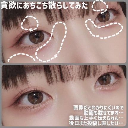 ジルスチュアート メルティシマー ブラッシュ/JILL STUART/パウダーチークを使ったクチコミ(9枚目)