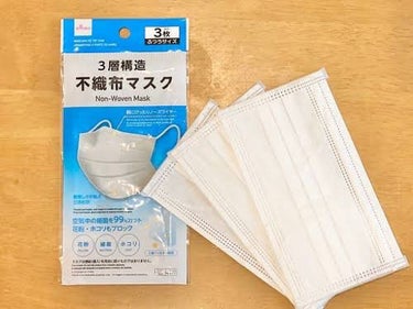 3層構造不織布マスク/DAISO/マスクの画像