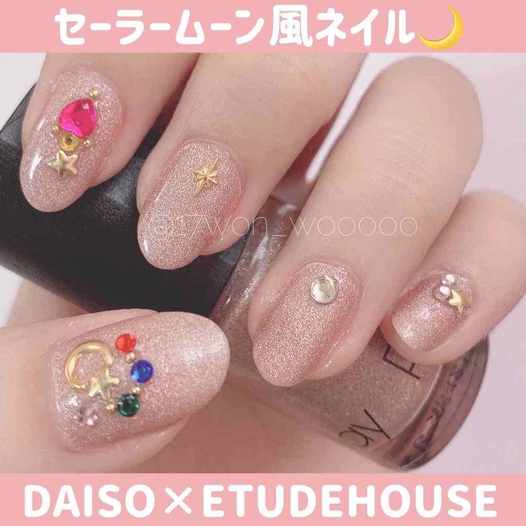 激盛れ爪クラブ/DAISO/ネイルチップ・パーツを使ったクチコミ（1枚目）