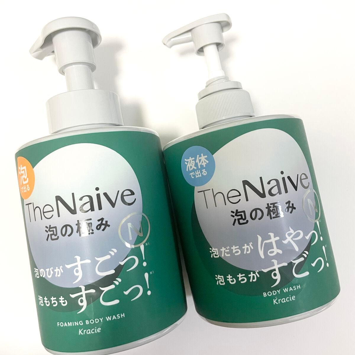 natsumi on LIPS 「.【TheNaive ボディソープ】
「泡立ちの速さ」と「泡も..」(5枚目)