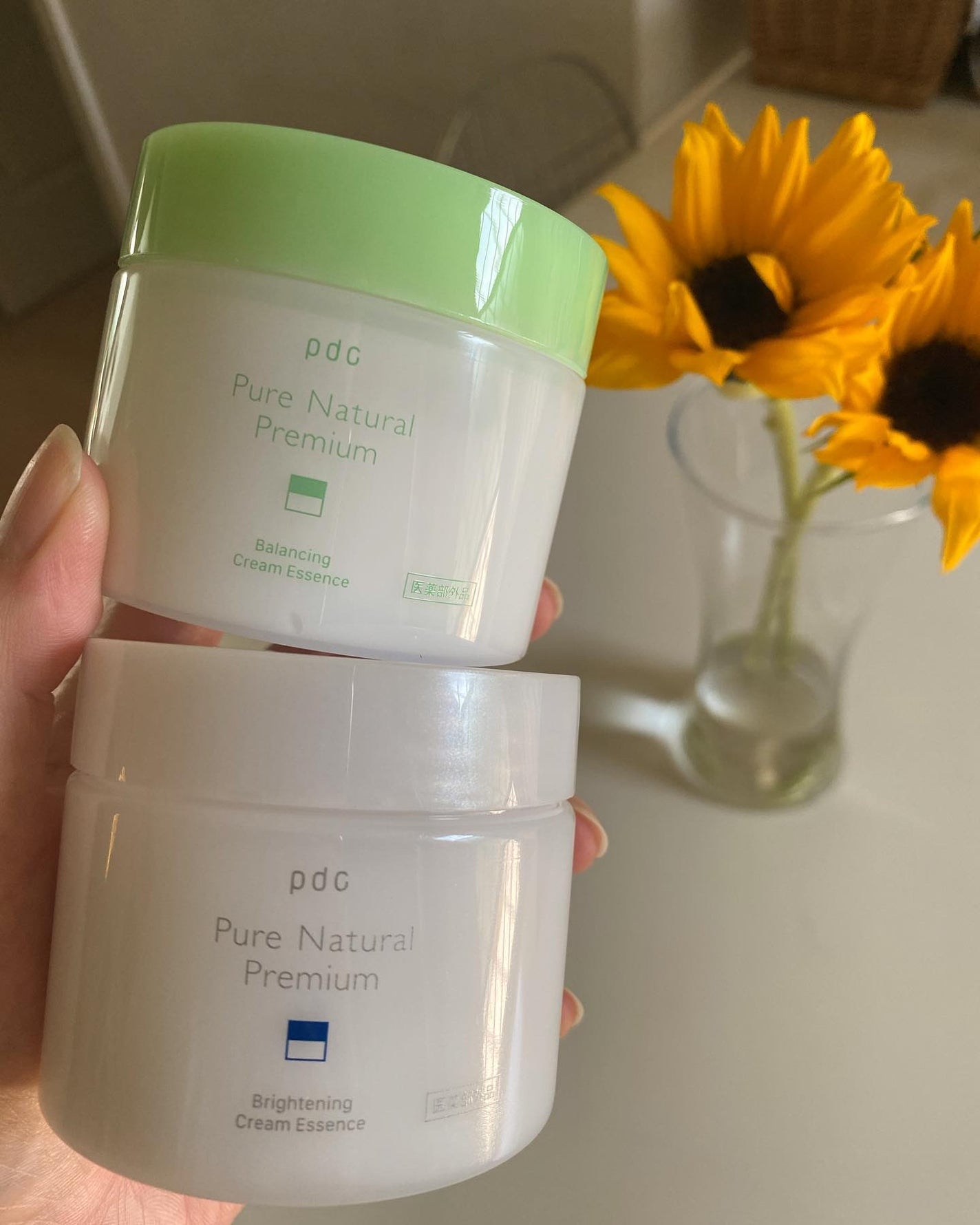 ピュア ナチュラル プレミアム バランシング クリームエッセンス /pdc/フェイスクリームを使ったクチコミ(1枚目)