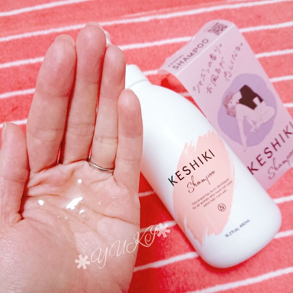 KESHIKIシャンプー/ヘアトリートメント/KESHIKI/市販シャンプーを使ったクチコミ(2枚目)