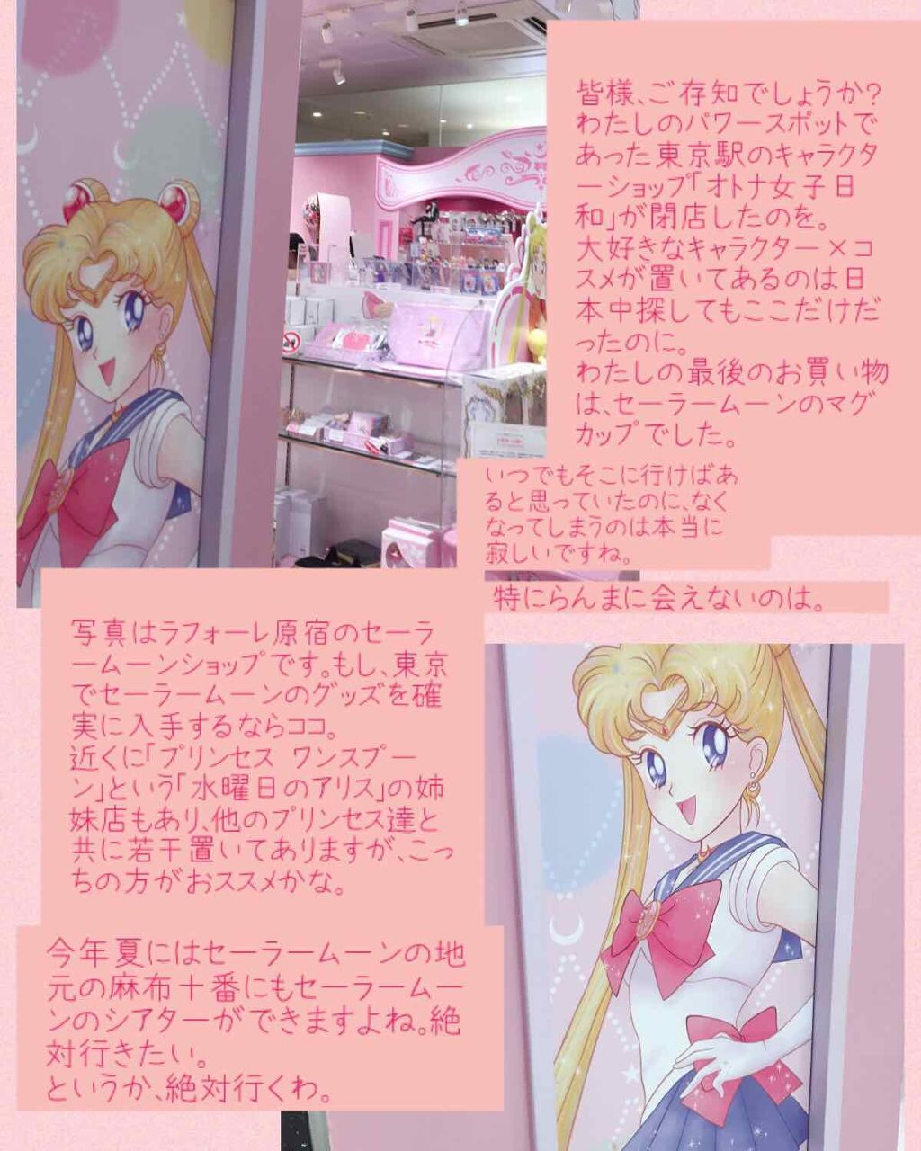 nini MASSAGE SCRUB SALT /nini/ボディスクラブを使ったクチコミ(3枚目)