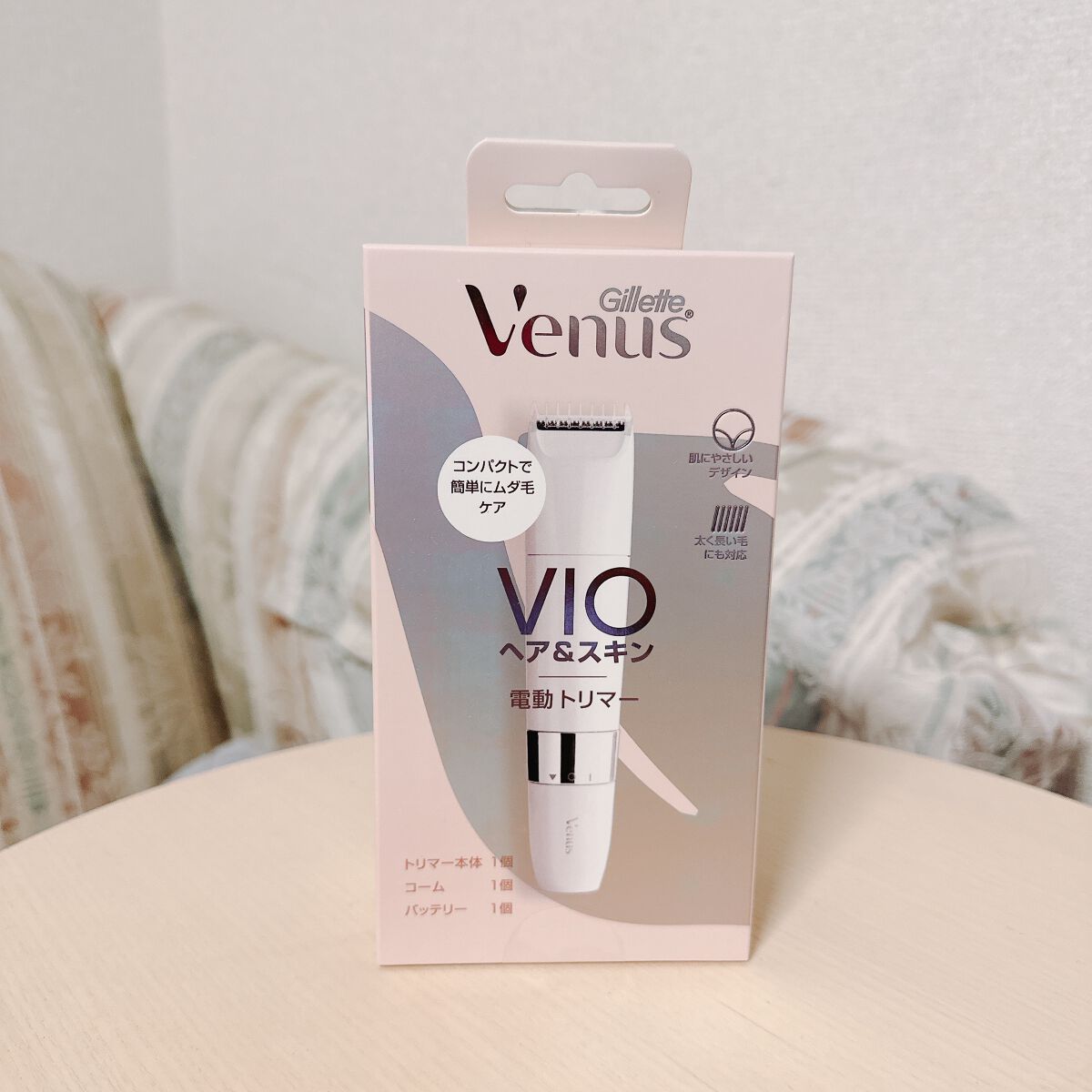 ヴィーナス VIO ヘア&スキン 電動トリマー/Gillette Venus/シェーバーを使ったクチコミ（1枚目）