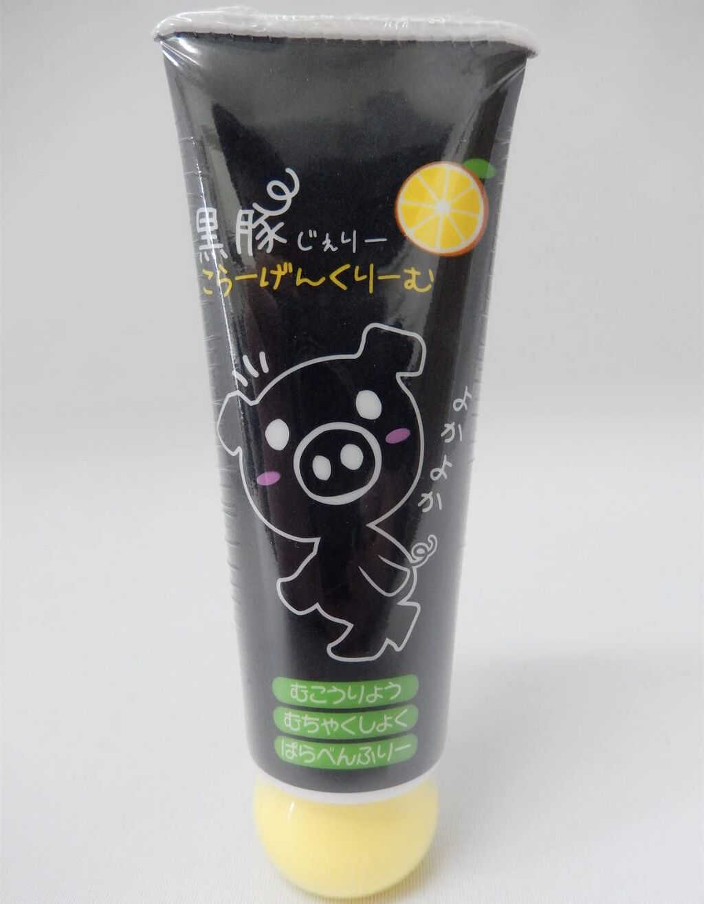 スワン 黒豚じぇりーこらーげんくりーむ