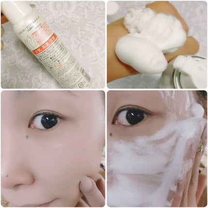 クリスタルホイップ/SHIRORU/泡洗顔を使ったクチコミ(3枚目)