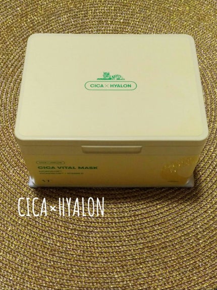 シカバイタル マスク/VT/シートマスク・パックを使ったクチコミ(1枚目)