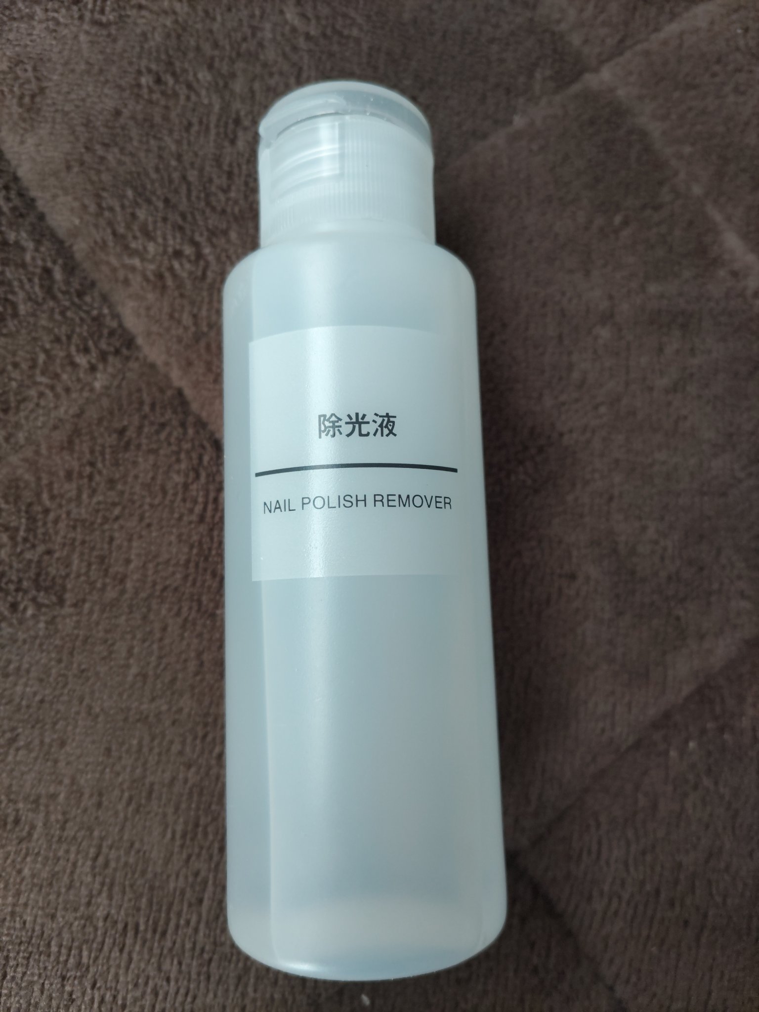 ジェルボリュームトップコート/キャンメイク/ネイルトップコートを使ったクチコミ（1枚目）