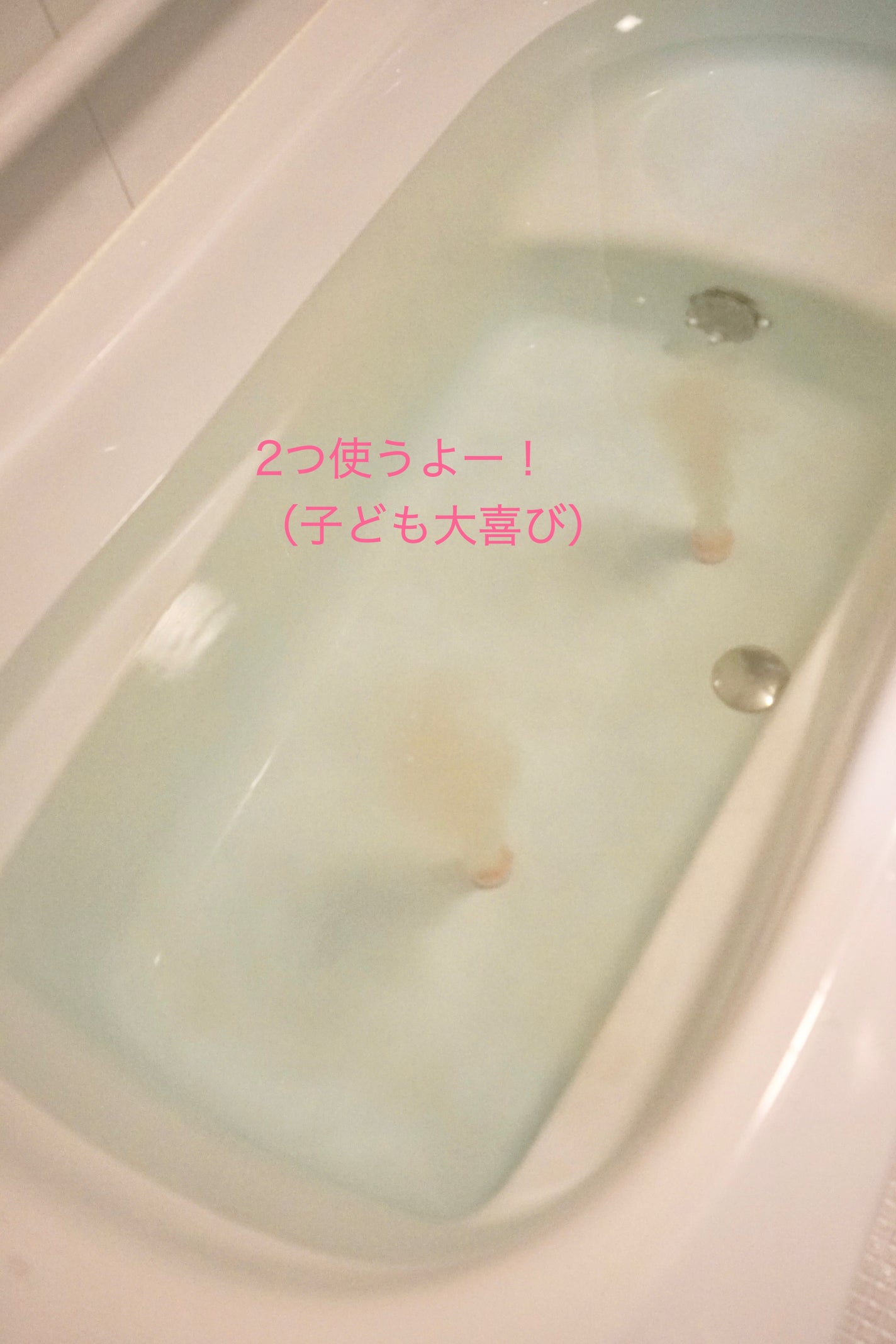 meshimase バスタブレット リフレッシュ&ジューシーなベルガモットの香り/meshimase/炭酸系入浴剤を使ったクチコミ(5枚目)