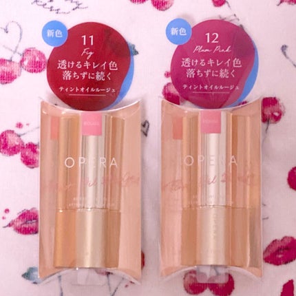 オペラ リップティント N/OPERA/リップティントを使ったクチコミ(2枚目)