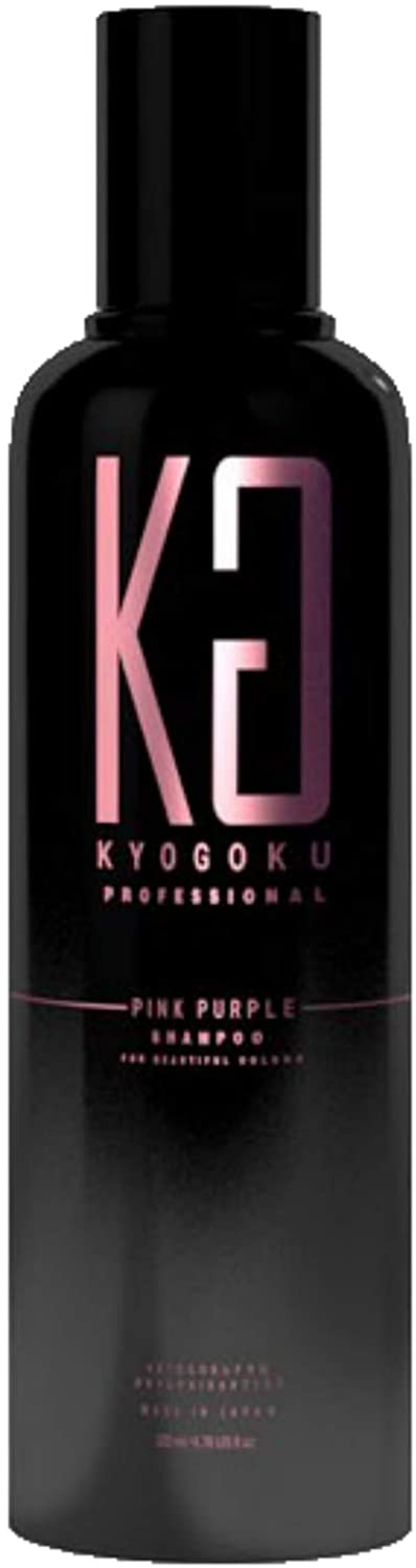 ピンクパープル