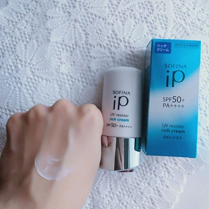 SOFINA iP UV レジスト リッチクリーム/SOFINA iP/日焼け止め・UVケアを使ったクチコミ(1枚目)